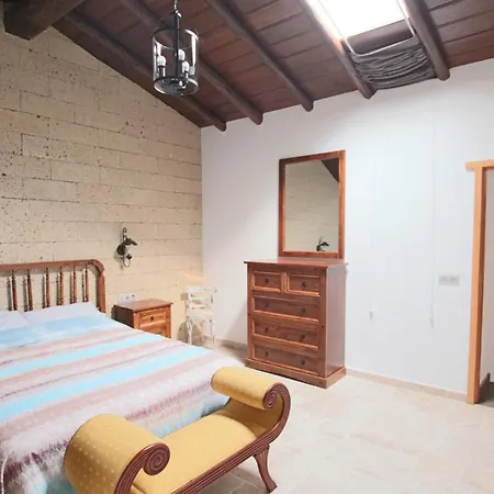 Dani House 그라나딜라데아보나